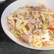 Pasta Carbonara