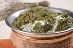 Lamm Saag